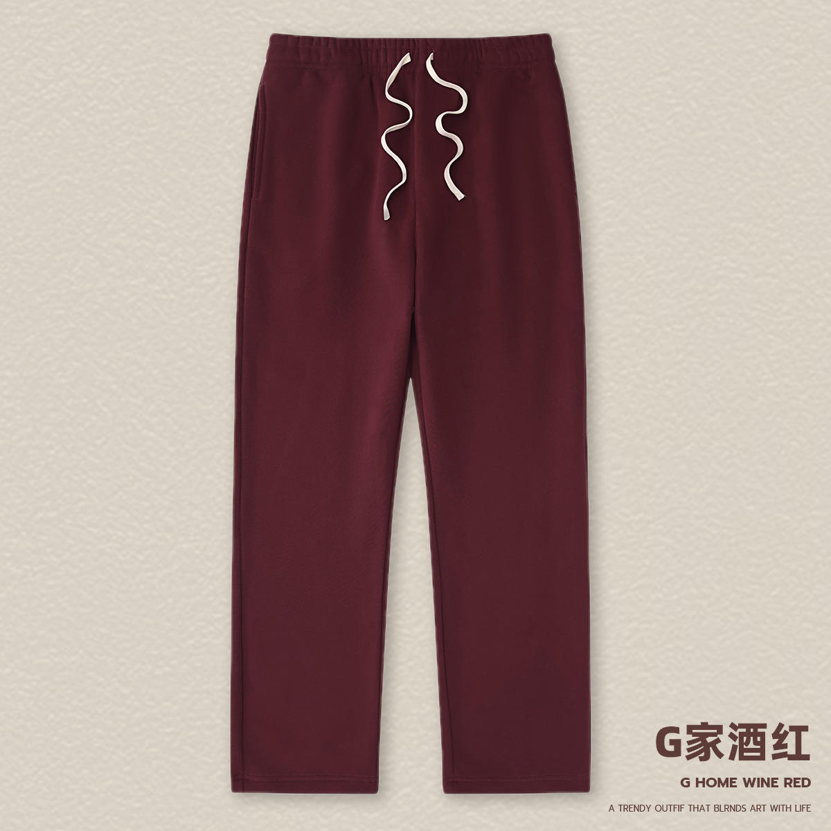 Pants - Burgundy