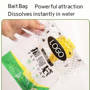 ถุงดักแมลงวันแบบใช้แล้วทิ้ง เป็นมิตรกับสิ่งแวดล้อม ปลอดสารพิษ ใช้ได้ทั้งภายในและภายนอกบ้าน สวน ไร่นา ไร้สารเคมีและยาฆ่าแมลง - Product Image 1