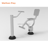 Machine à ramer en acier inoxydable de haute qualité, équipement de fitness extérieur, équipement d'entraînement physique Wathen WSJQ-0403
