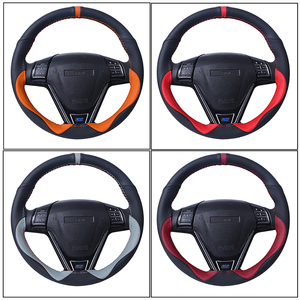 ปลอก<span class=keywords><strong>หุ้ม</strong></span><span class=keywords><strong>พวงมาลัย</strong></span>หนังนิ่มอเนกประสงค์อุปกรณ์เสริมสำหรับรถยนต์พวงมาลัยสไตล์สปอร์ตปลอก<span class=keywords><strong>หุ้ม</strong></span><span class=keywords><strong>พวงมาลัย</strong></span>แบบถักทนทาน15นิ้ว - Product Image 5