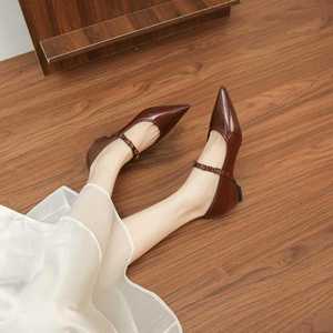 Zapatos de Vestir de Mujer de Color Sólido con Punta en Pico Retro, Correa en el Tobillo y Tacón Interno Aumentado, de Cuero Genuino - Product Image 1