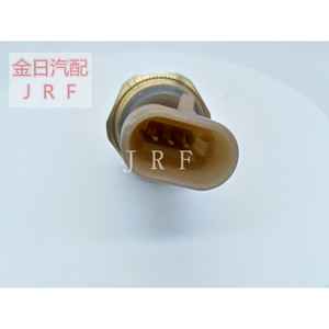 Kim Il Oil Pressure <b>Sensor</b> Connector 20898038 <b>For</b> Buick Chevrolet <b>Car</b> - Product Image 2
