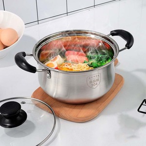 26cm 304 Stainless Steel Breathable Sustainable <b>Soup</b> <b>Pot</b> for Induction Cooker Dishwasher Safe Eco-Friendly 2-Piece Utensil - Product Image 1