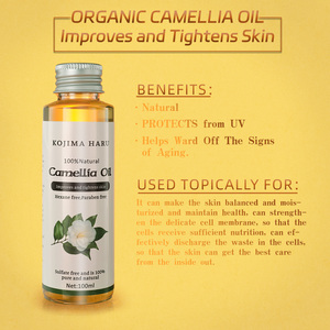 RTS popolare olio di Jojoba semi di camelia semi di lino di Argan biologico alla rinfusa a prezzo all'ingrosso - Product Image 2