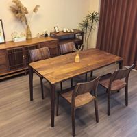 Mobilier de maison Chaise en noyer noir d'Amérique du Nord Ensemble de chaises de salle à manger minimaliste moderne en bois massif