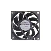 Ventilateur sans balais 70 mm 12 V, ventilateur de refroidissement pour boîtier d'ordinateur, flux axial, roulement à billes, DC silencieux, haut débit d'air, industriel