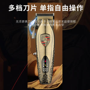 Tondeuses à cheveux Kemei, corps métallique, moteur sans balais, 7000-9000 tr/min, écran numérique, usage professionnel en salon - Product Image 5