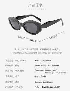 <span class=keywords><strong>Occhiali</strong></span> <span class=keywords><strong>da</strong></span> <span class=keywords><strong>Sole</strong></span> Polarizzati Unici a Occhio di Gatto 23SA062, Marca di Lusso alla Moda per Uomo e <span class=keywords><strong>Donna</strong></span> in Acetato - Product Image 2