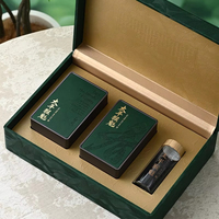 Boîte cadeau de thé en verre réutilisable Taiping Houkui avec étui en cuir, emballage de thé de printemps haut de gamme, boîte rigide 6/10 pots pour aliments
