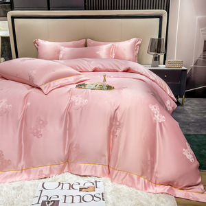 Nouvel ensemble de literie 4 pièces en satin jacquard imprimé effet soie glacée, style drap-housse, doux pour la peau, écologique, vente en gros - Product Image 2