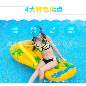 <b>Inflatable</b> Float Yellow 180X70Cm PVC Adult Swimming Pool Float Raft - Product Image 3