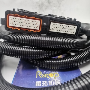 Faisceau de câblage moteur D6D D7D 1451-2670 14512670 - Product Image 2