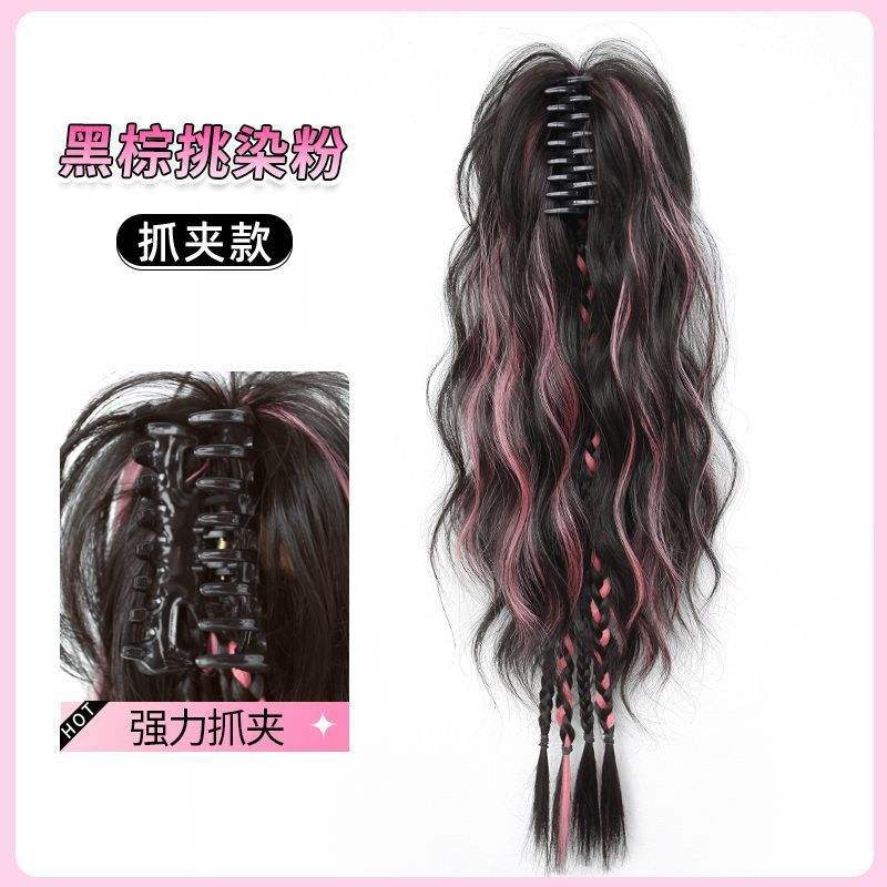 Rose pêche brun-noir