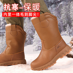 Bottes de neige pour hommes en cuir doublées de fourrure, imperméables, épaisses, chaudes, à talon moyen, couleur unie, pour l'extérieur - Product Image 2