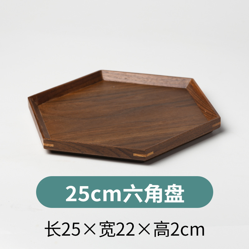 Assiette hexagonale en noyer noir 25*22*2 cm