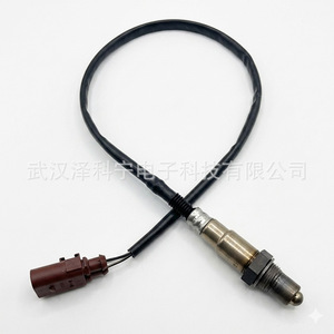 4H0906265C Oxygen <b>Sensor</b> <b>For</b> <b>Car</b> Replacement Repair New OE Number 4H0906265C - Product Image 2