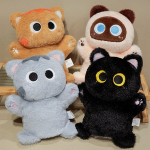 Marionnettes à main d'animaux à gros yeux mignons-Jouets à main en peluche pour chat et créature pour enfants contes, jeu de rôle et cadeau - Product Image 2