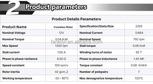 มอเตอร์ไร้แปรงถ่าน Faradyi Bldc 0.66A 1200RPM 12v แบบบางไร้โครงสำหรับชุดหุ่นยนต์ภายนอกร่างกายเพื่อการฟื้นฟูสมรรถภาพ 2205 Dc Brushl - Product Image 6