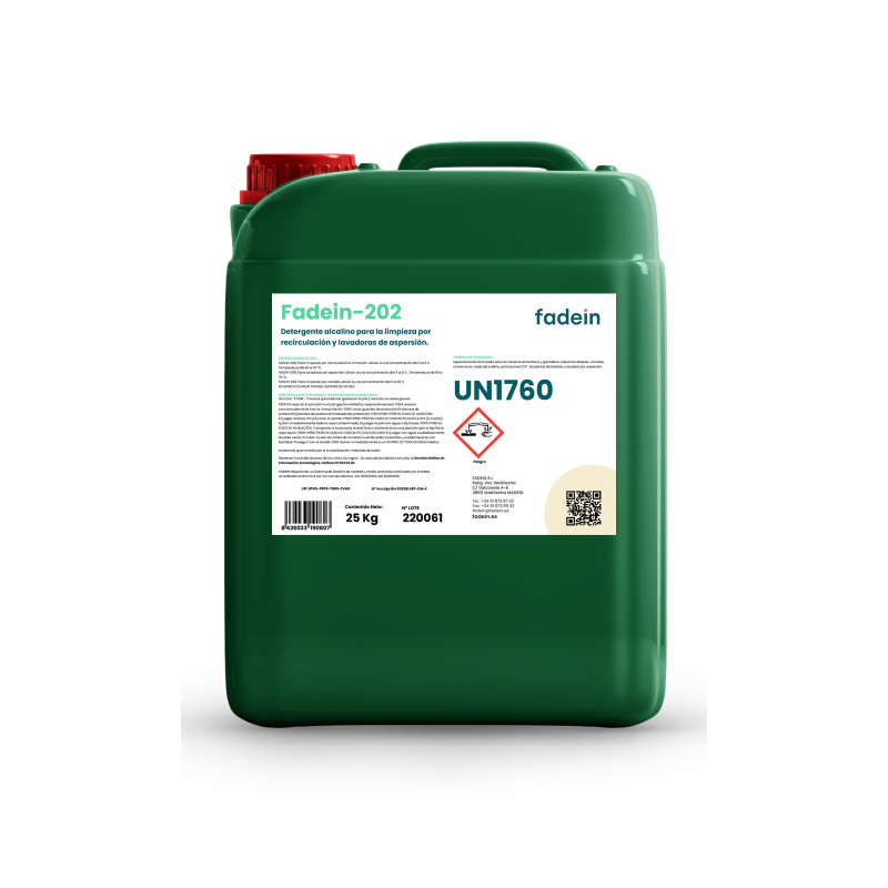 สีน้ำตาลอ่อน