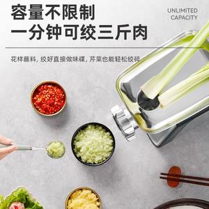 Hachoir à viande électrique AUX 500W, multifonctionnel, pour la maison, avec lames et accessoires - Product Image 6