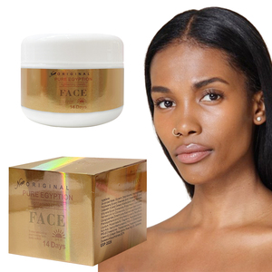 La crème éclaircissante pour le visage offre une hydratation intense Commerce de la peau Transactions sécurisées Garantie de qualité Peau éclatante et saine - Product Image 2