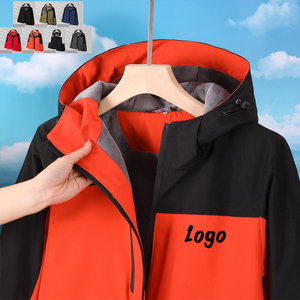 Chaqueta con Capucha y Cremallera, Ropa de Protección Solar, 100% Poliéster, Chaqueta Ligera de Gimnasio para Hombre, Chaqueta Deportiva Informal - Product Image 1