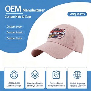 บริการรับผลิตสินค้าภายใต้แบรนด์ของลูกค้า (OEM) หมวกทรง A-Frame 5 แผง คุณภาพสูง พร้อมป้ายยางโลโก้แบบกำหนดเอง หมวกกีฬาแบบปรับได้ - Product Image 1
