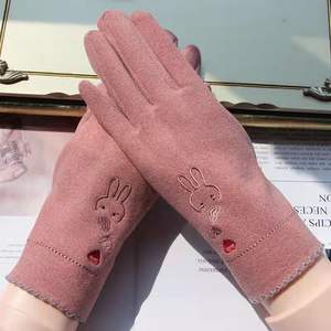 Guantes de invierno para mujer Fulishu, forrados de lana, con pantalla táctil, resistentes al viento, para ciclismo al aire libre, guantes cálidos de cinco dedos para mantener el calor - Product Image 5