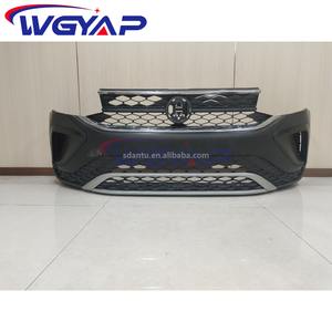 WGYAP Paraurti Anteriore OEM 2GK807221 Nuovo per Volkswagen TAOS, Ricambi Auto Originali di Alta Qualità - Product Image 4