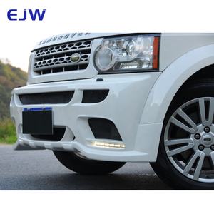 Para 2014-2016 Land Rover Discovery 4 Kit de carrocería <span class=keywords><strong>HM</strong></span> actualizado Parachoques delantero y trasero de fibra de vidrio automotriz - Product Image 5