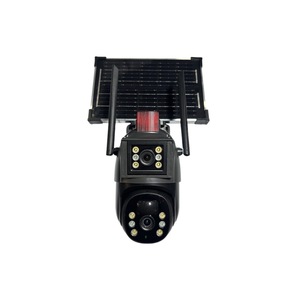 Cámara de Vigilancia Solar de 3MP para Exteriores, Impermeable, con Visión Nocturna Infrarroja, para Uso en Granjas y Huertos - Product Image 1