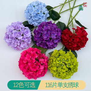 Fleur d'hortensia en soie, 116 pétales par tige, réaliste, décoration de mariage, arrangement mural de fleurs, fleurs artificielles - Product Image 2