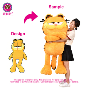 <span class=keywords><strong>Peluche</strong></span> géante en forme de <span class=keywords><strong>banane</strong></span> de 36 pouces, super douce, avec rembourrage en coton PP, pour câliner bébé, soulager le stress, prix de jeu de griffes, échange de récompenses - Product Image 2