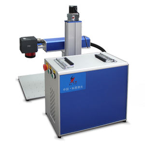 ماكينة وسم الألياف بالليزر ثلاثية الأبعاد 2.5 واط للمعادن 50 واط يمكن استخدامها حتى العمر - Product Image 3