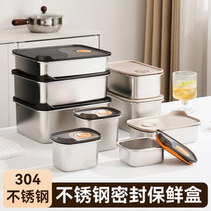 304 Stainless Steel Food Storage Container Rectangle <b>Clip</b>-on Lid Microwave Safe For Travel And Refrigeration - Product Image 4