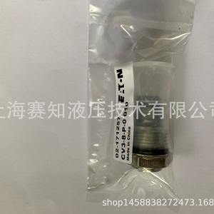 Válvula de Cartucho Hidráulica Eaton CV3-8-P-0-010 02-171257 EE. UU. en Existencia - Product Image 3