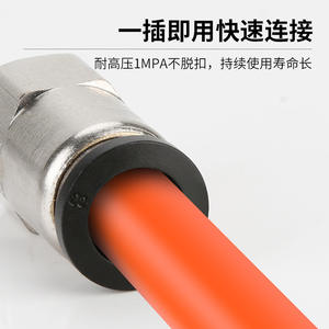 Acoplamiento Neumático de Conexión Rápida con Rosca Interna Recta PCF6-01/8-02/10-03/12-04 Acoplamiento para Manguera de Aire de 8 mm - Product Image 2