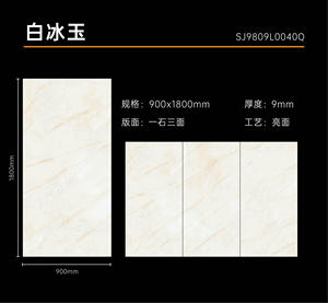Piastrelle per pavimenti in marmo in pietra sinterizzato stile moderno 1800x900x9mm sfondo per pareti resistente all'usura per <span class=keywords><strong>hotel</strong></span> all'aperto - Product Image 4