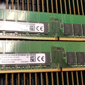 Mémoire serveur 16G DDR4 ECC 2400 Pure ECC 2RX8 <span class=keywords><strong>M391A2K43BB1</strong></span>-CRCQ - Product Image 1