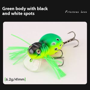 เหยื่อปลอม WEIHE ขนาด 41 มม. น้ำหนัก 6.2 กรัม ทำจากพลาสติก สำหรับตกปลาคาร์พด้วยเทคนิคตกปลาแบบลากเหยื่อลงก้นในทะเลสาบ - Product Image 6