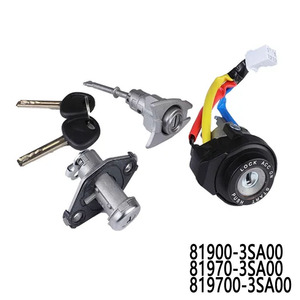 ชุดล็อคประตูอะลูมิเนียมอัลลอยด์ DHS0010K ยี่ห้อ Adili Ignition Lock Cylinder สำหรับรถยนต์ฮุนได โซนาต้า ปี 2011-2014 พร้อมสิทธิ์การผลิตภายใต้แบรนด์ส่วนตัว - Product Image 4