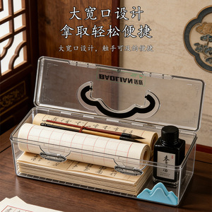 Calligraphy <b>Brush</b> Storage Box Transparent Portable Organizer For Children Art Practice Rectangle Shape With Handle - Product Image 2