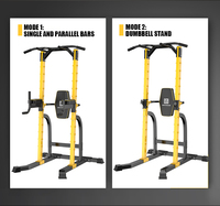 Cage de musculation multifonctionnelle pour entraînement de force, usage domestique et commercial, avec barre de traction, personnalisable avec logo