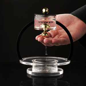 Judaica lucite mayim achronim thiết lập với vàng nổi 3D Hebrew từ acrylic rửa chén và bát Bộ quà tặng - Product Image 5