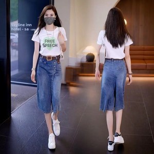 <span class=keywords><strong>Jupe</strong></span> en <span class=keywords><strong>jean</strong></span> pour femme taille haute coupe trapèze été décontractée fine jambe large <span class=keywords><strong>culotte</strong></span> séchage rapide nouvelle collection 2026 <span class=keywords><strong>jupe</strong></span> flatteuse pour la silhouette - Product Image 4