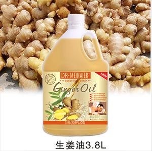 3.8L Coconut Face Body Oil Tea <strong>Tree</strong> Lavender Infused Massage Essential Oil for Whitening Relaxing Nourishing Anti-Aging Skincare - Product Image 2