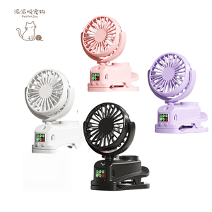 उच्च गुणवत्ता वाले पोर्टेबल आधुनिक प्लास्टिक रिचार्जेबल ठोस प्रकार-सी फास्ट चार्जिंग वाटरप्रूफ पालतू गर्मियों के आउटडोर चलने के लिए छोटे प्रशंसक - Product Image 1