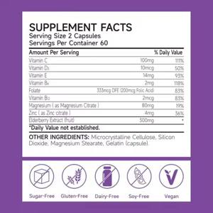 Le capsule di sambuco di Formula forte nove in uno più vendute migliorano l'immunità e assorbono l'equilibrio dei nutrienti - Product Image 2