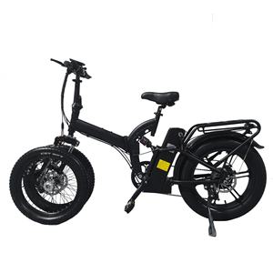Cyclomoteur <span class=keywords><strong>électrique</strong></span> de ville et <span class=keywords><strong>vélo</strong></span> inversé à trois roues pliable <span class=keywords><strong>recherche</strong></span> ciblée assistée <span class=keywords><strong>électrique</strong></span> - Product Image 4