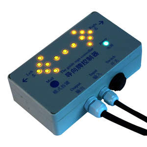 Pannelli Luminosi a Freccia LED Personalizzati per Veicoli, 15 Luci, Resistenti, Segnali Lampeggianti Destra/Sinistra per Avvertimento Traffico su Camion - Product Image 6